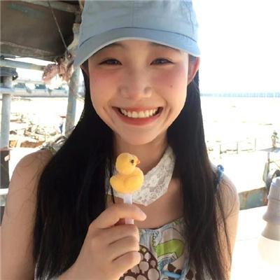 韩公主